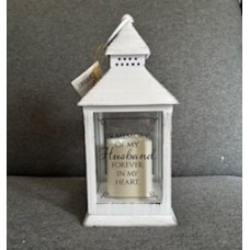 Husband Lantern
